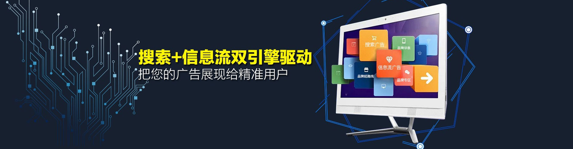 盘州sem主管