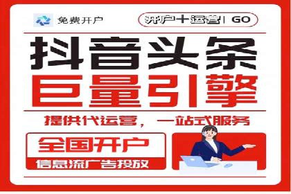 企业如何合理规划百度推广服务费用